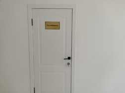 IMG_20240312_110827